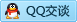 QQ在线咨询17653838